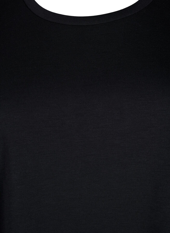 T-shirt en modal mélangé, Noir, Packshot image number 2