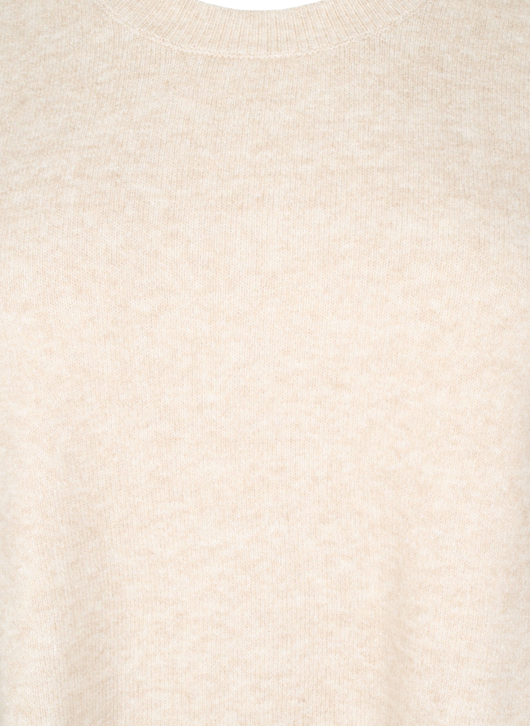 ZizziGilet tricot&eacute; avec bords c&ocirc;tel&eacute;s, Beige, Packshot image number 2