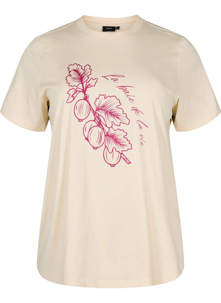 T-shirt en coton avec imprimé, Beige, Packshot image number 0