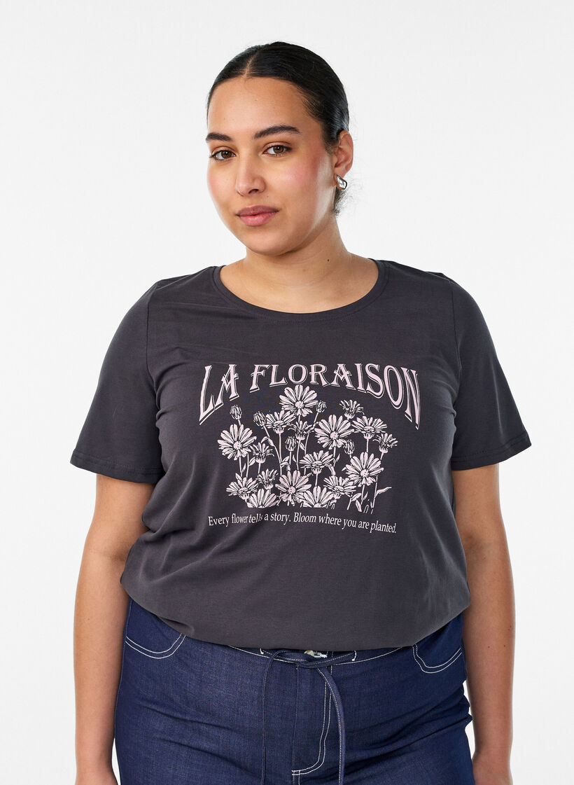 T-shirt imprim&eacute;, Gris, Model image number 0