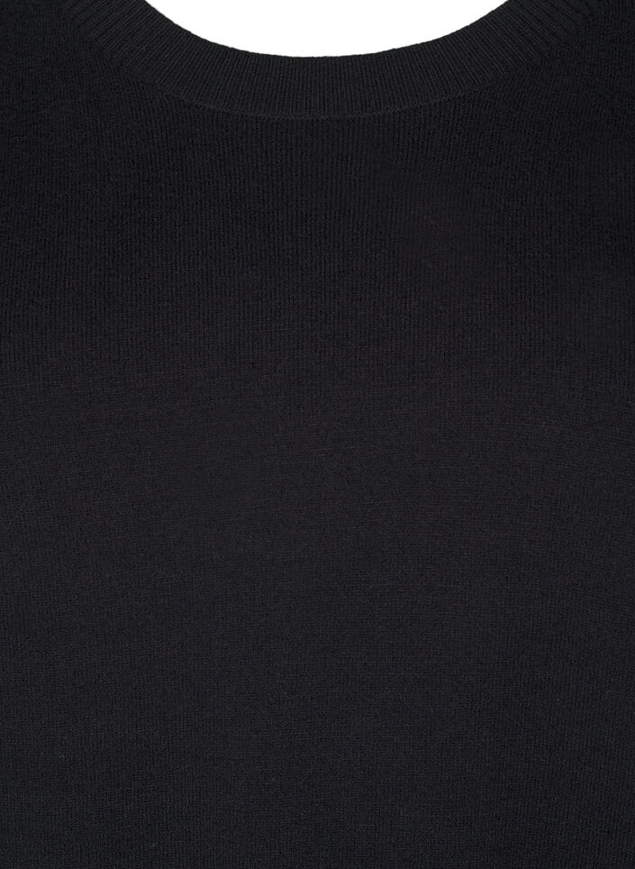 Chemisier en maille &agrave; col rond, Noir, Packshot image number 2