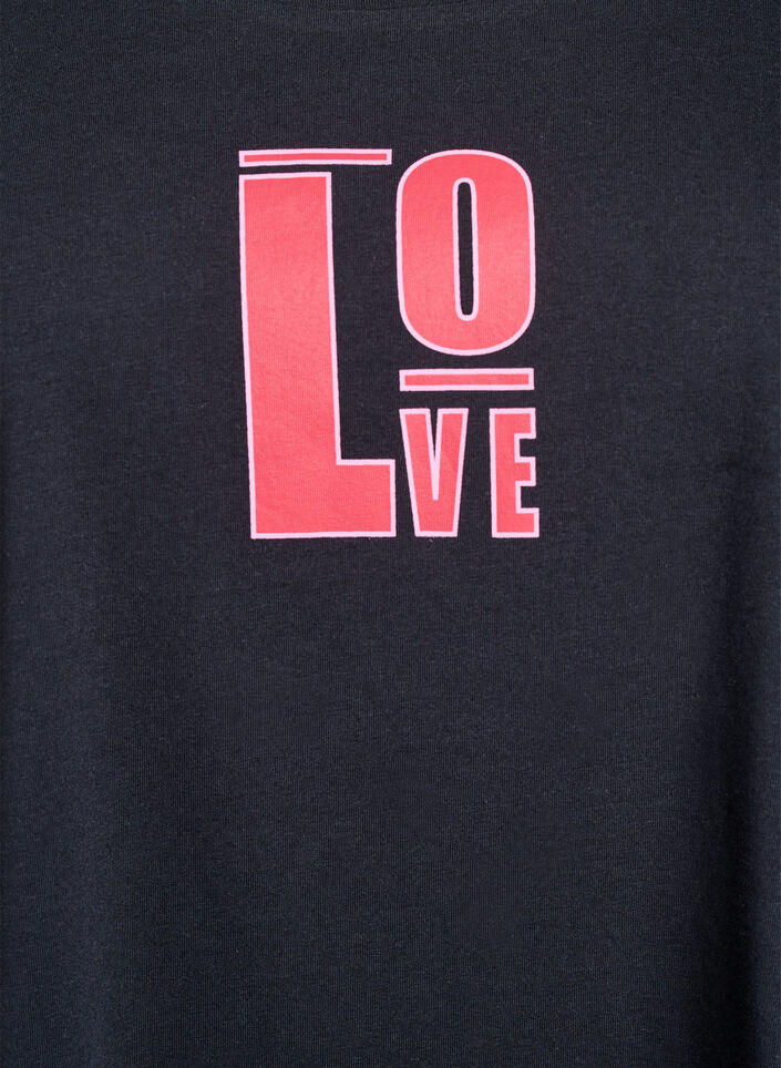 T-shirt de nuit long en coton bio avec imprimé, Gris anthracite, Packshot image number 2