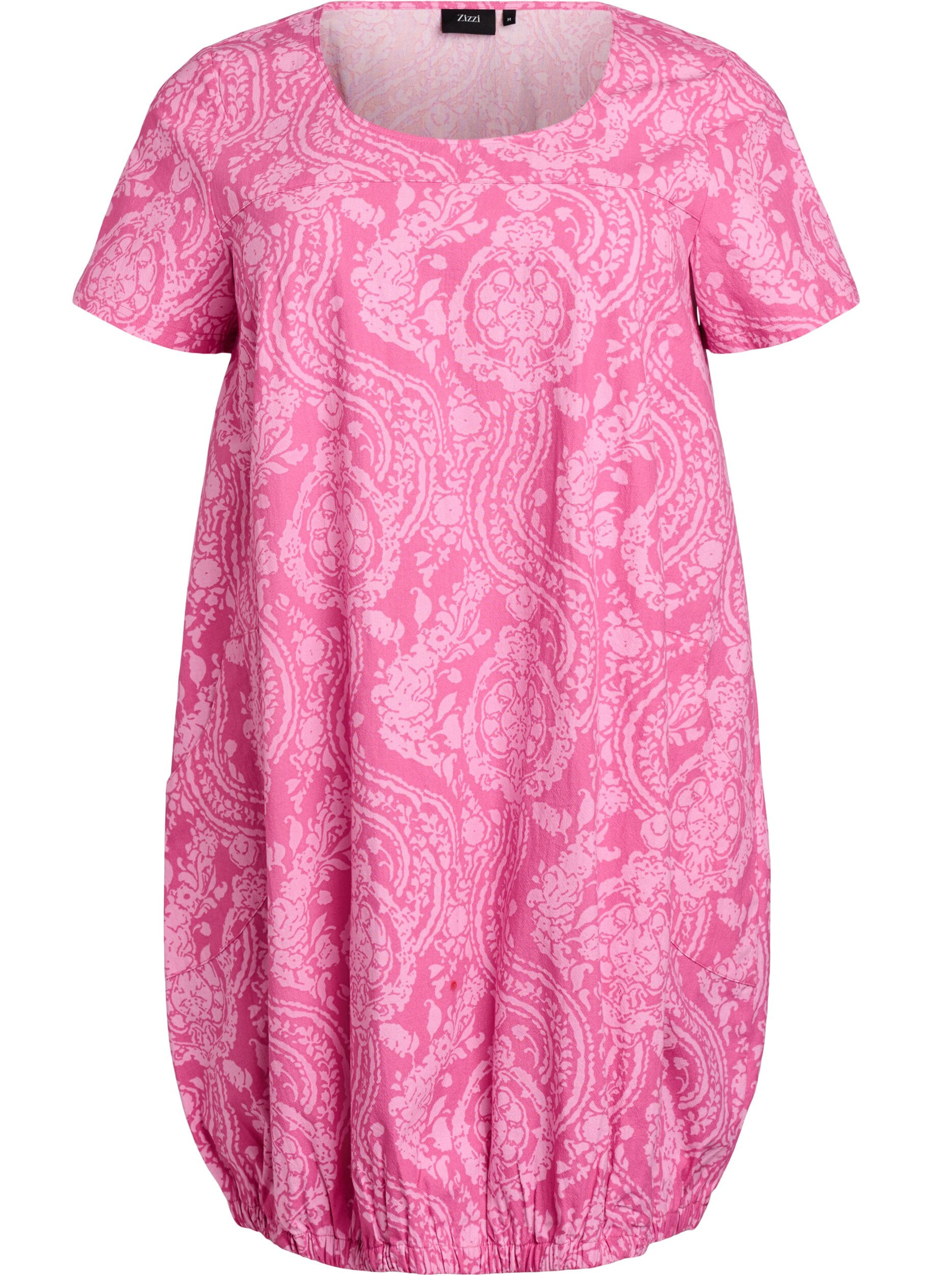 Robe en coton &agrave; manches courtes avec imprim&eacute;