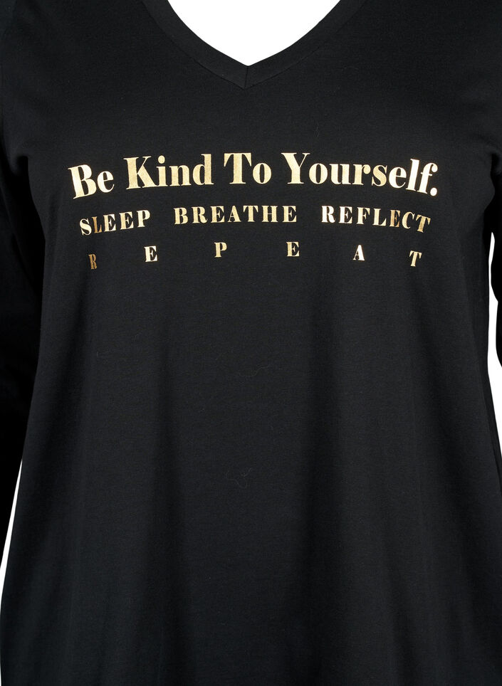 Chemise de nuit en coton avec impression de texte, Black W. Be, Packshot image number 2