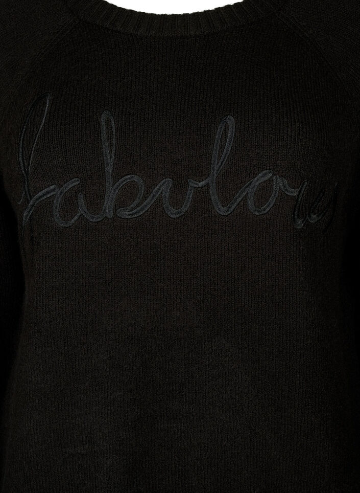 Chemisier en tricot avec texte brodé, Black/Black, Packshot image number 2