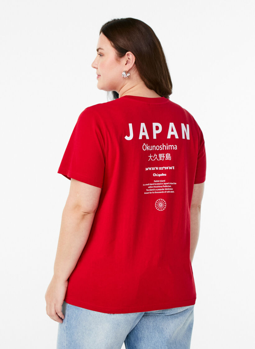 T-shirt avec imprim&eacute; de texte et col rond, Rouge, Model image number 2