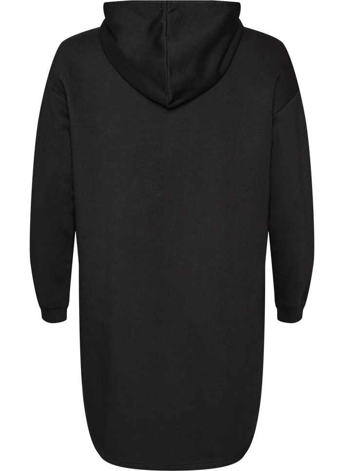 Cardigan long &agrave; capuche avec fermeture &eacute;clair, Noir, Packshot image number 1
