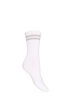 Chaussettes ray&eacute;es en coton, Blanc, Packshot image number 1
