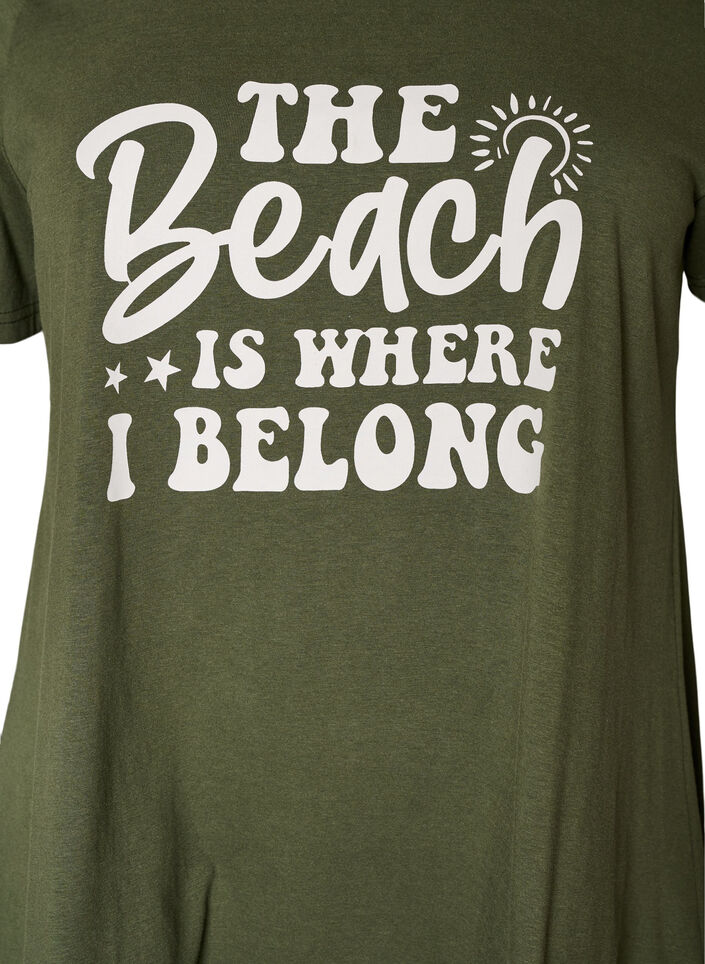 T-shirt &agrave; col rond et coupe &eacute;vas&eacute;e, Vert, Packshot image number 2