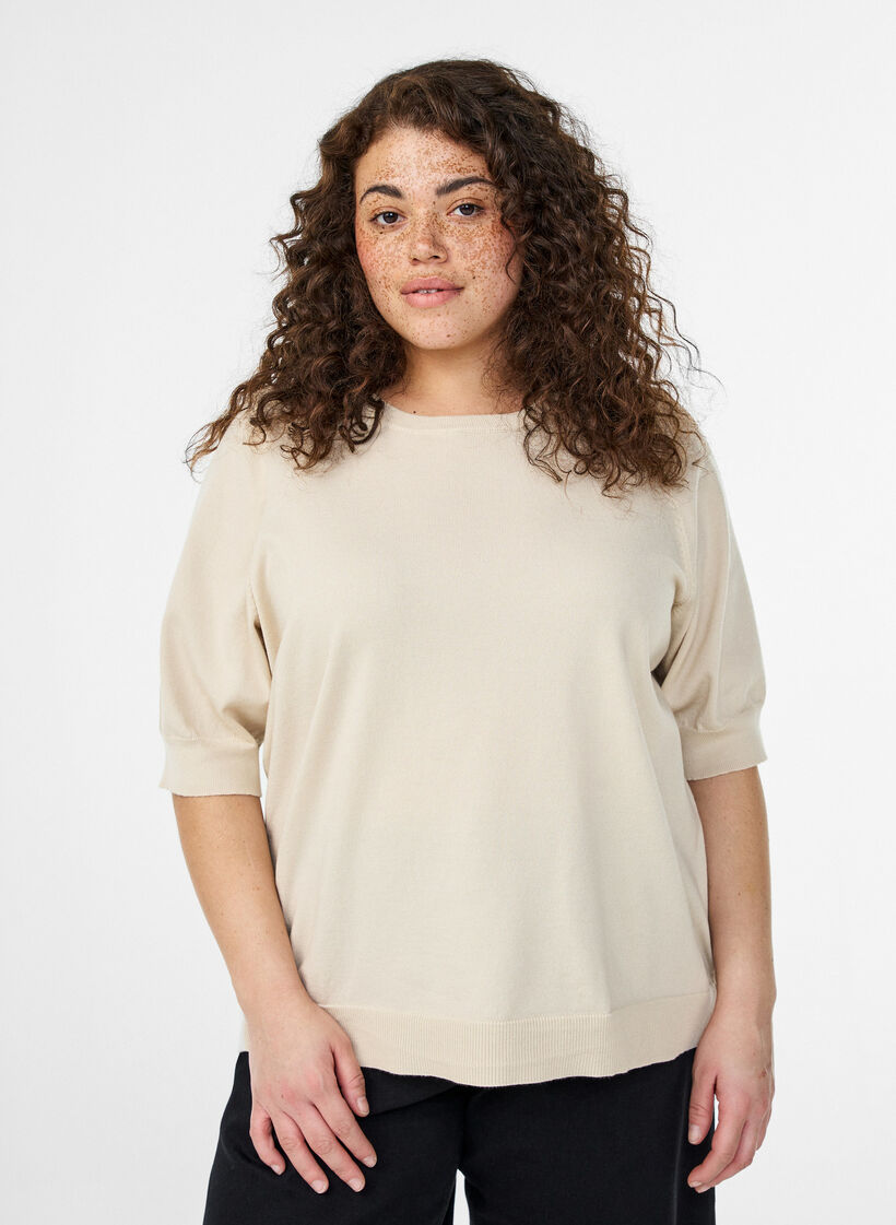 Blouse en fine maille &agrave; manches courtes, Beige, Model image number 0