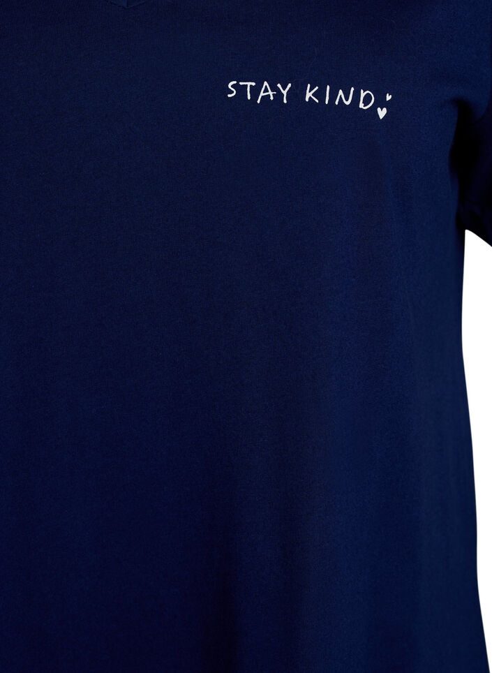 Chemise de nuit en coton biologique et &agrave; col en V, Bleu, Packshot image number 2