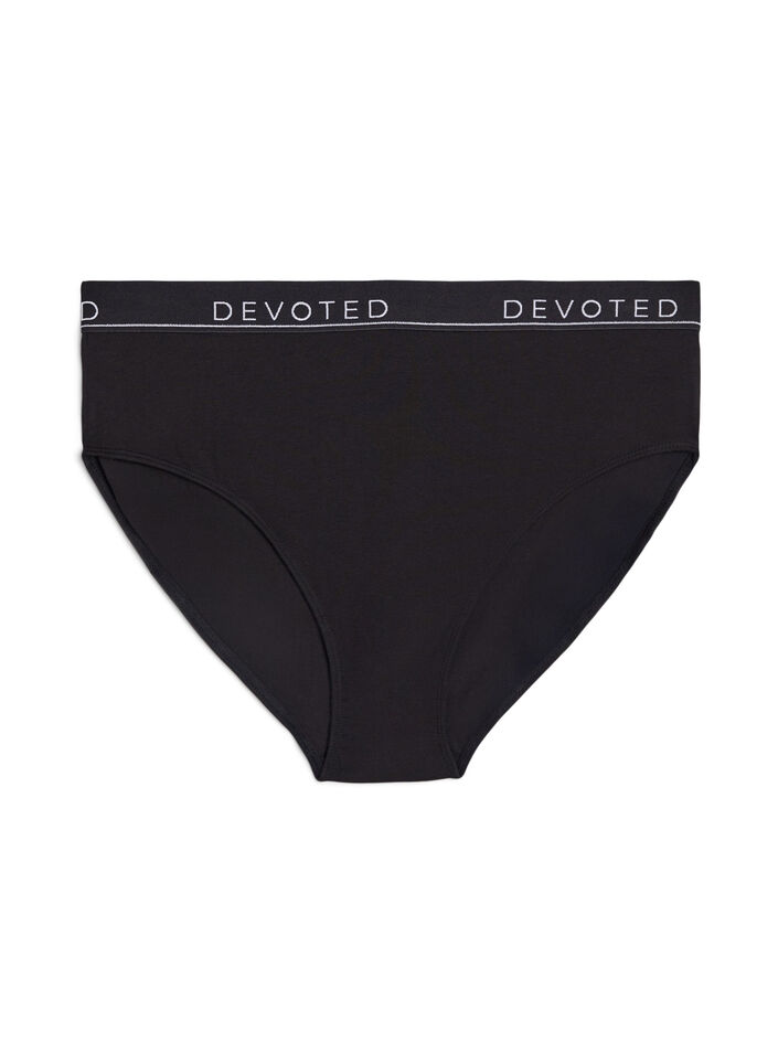 Culotte en coton &agrave; taille r&eacute;guli&egrave;re, Noir, Packshot image number 0