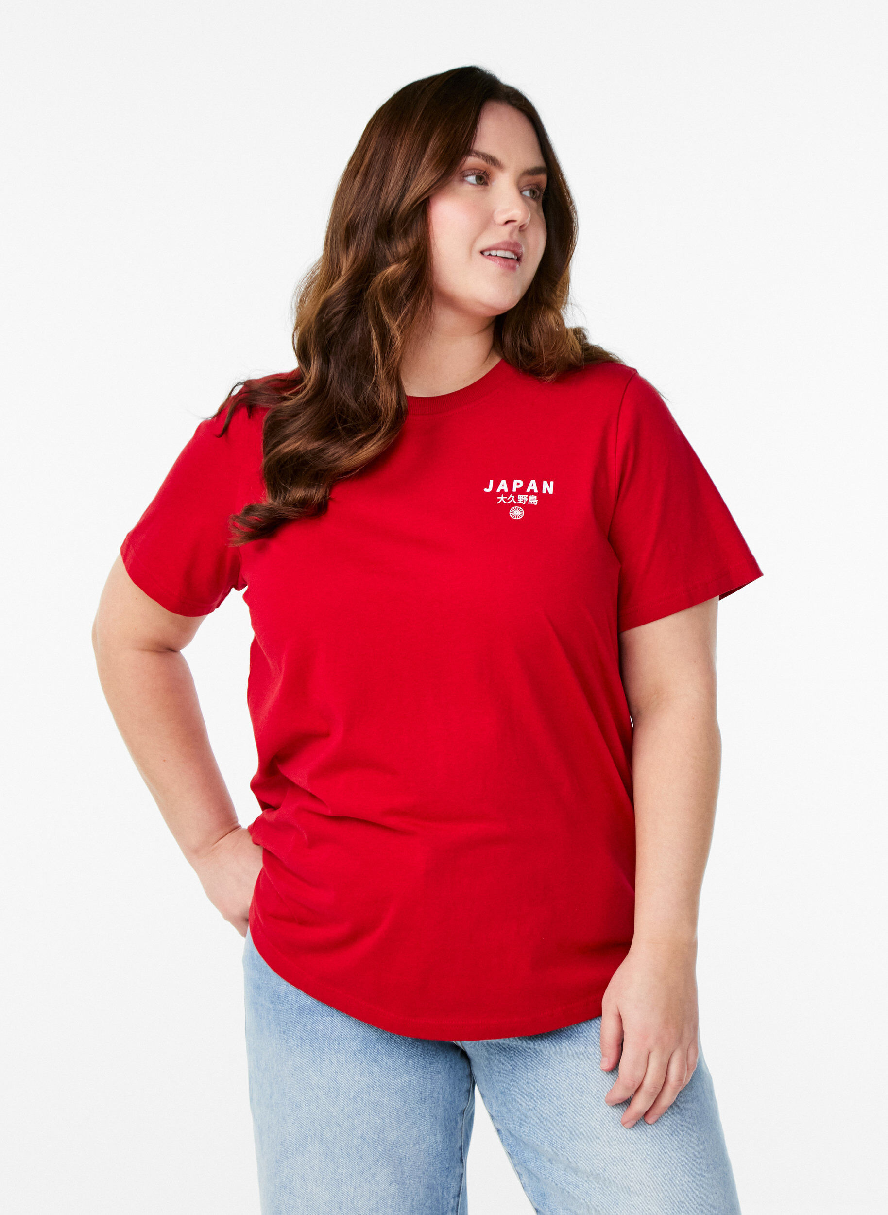 Zizzi T-shirt avec imprim&eacute; de texte et col rond, Rouge, Model image number 0