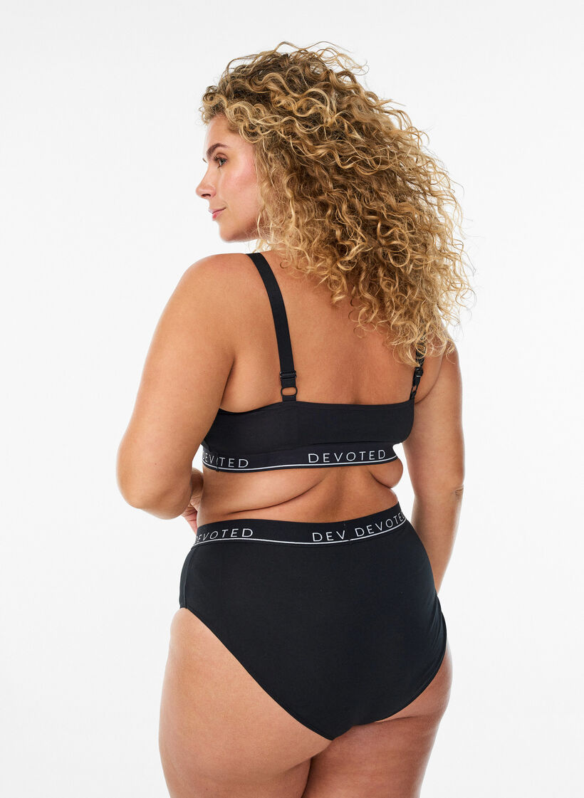 Culotte en coton &agrave; taille r&eacute;guli&egrave;re, Noir, Model image number 1