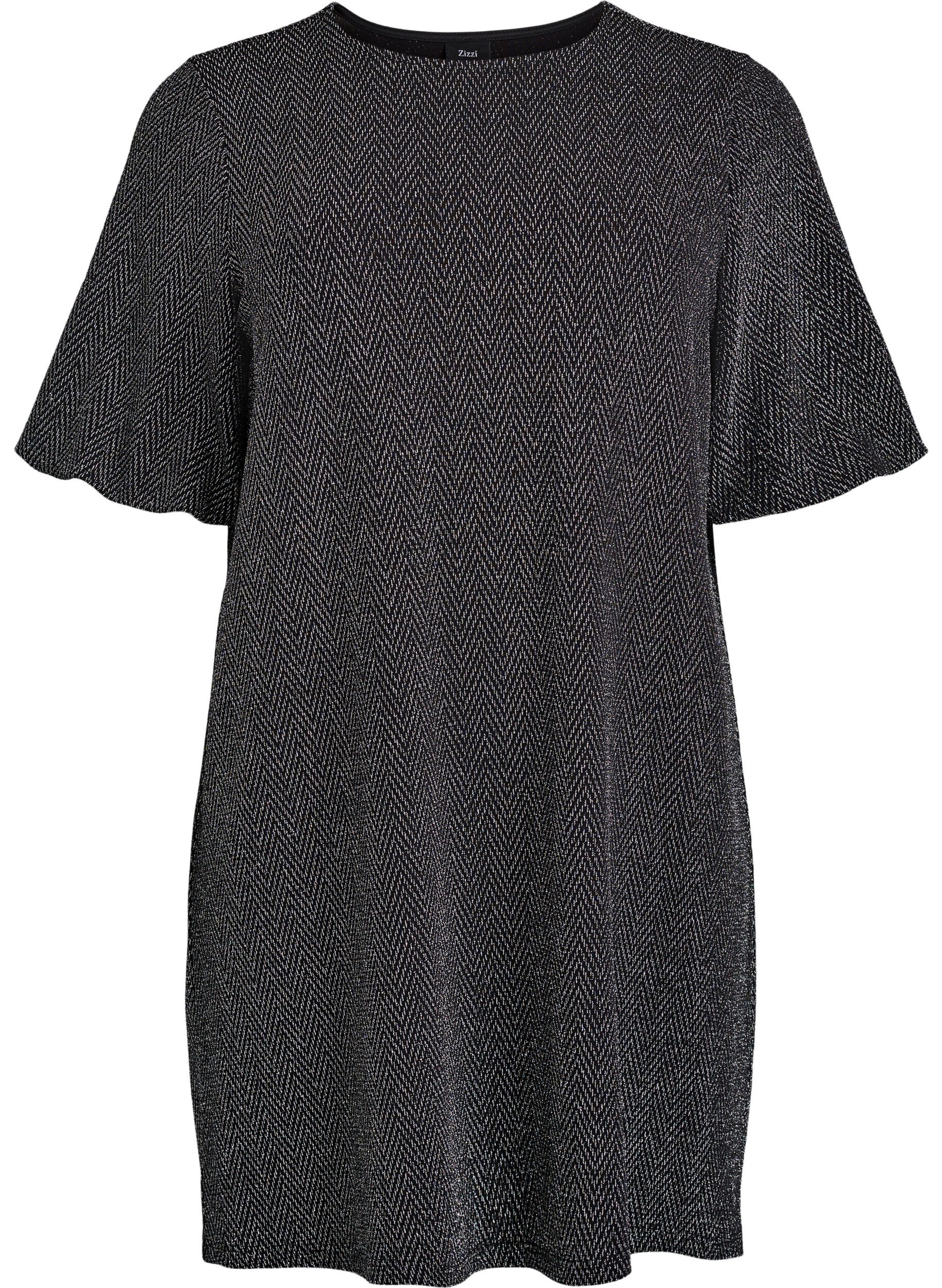 Robe courte &agrave; motif paillet&eacute;