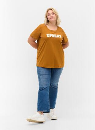 T-shirt en coton avec imprimé, Cathay Spice UPBEAT, Model image number 2