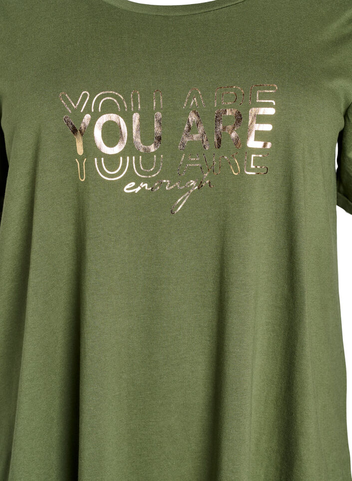 Chemise de nuit à manches courtes en coton biologique, Vert, Packshot image number 2