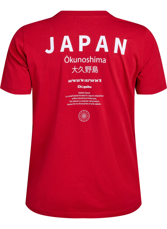 T-shirt avec imprim&eacute; de texte et col rond, Rouge, Packshot image number 1