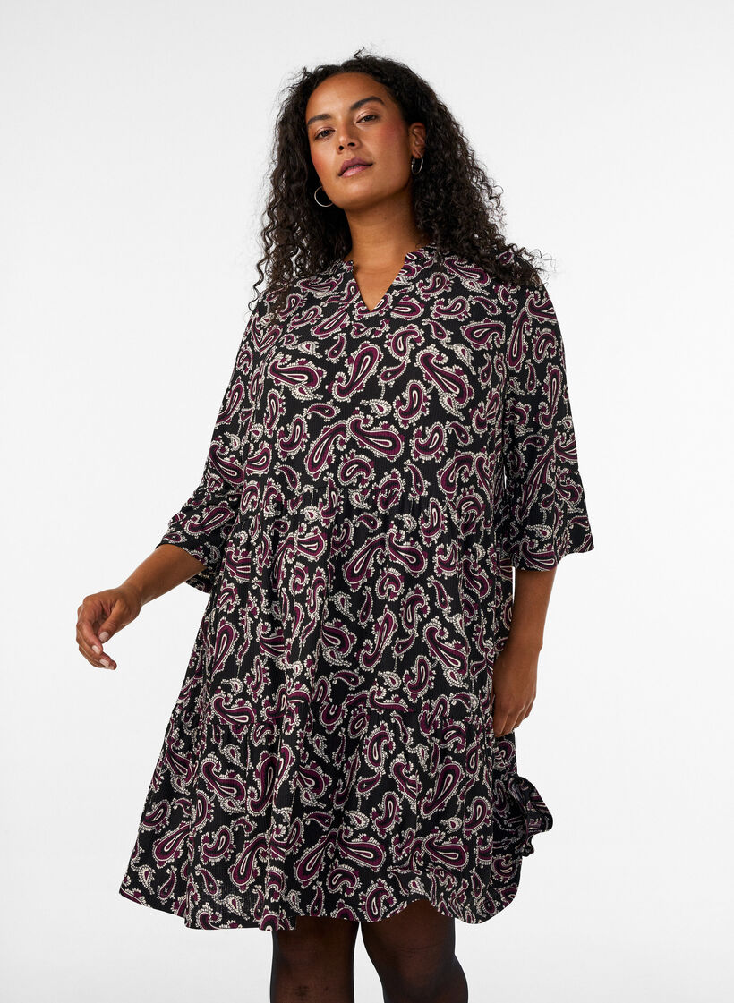 Robe courte en jersey coupe A &agrave; imprim&eacute; int&eacute;gral, Bordeaux fonc&eacute;, Model image number 0