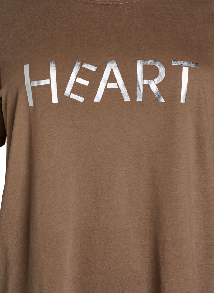 T-shirt imprim&eacute;, Marron, Packshot image number 2