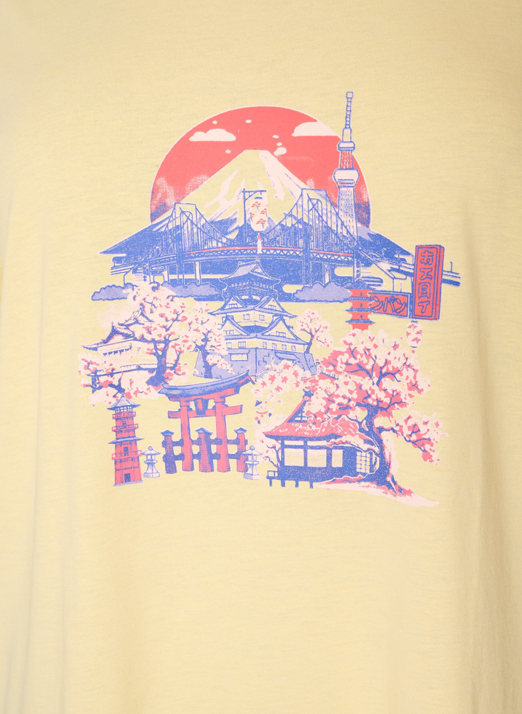 ZizziT-shirt imprim&eacute;, Jaune, Packshot image number 2