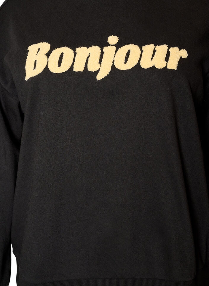 Sweat-shirt avec inscription en boucl&eacute;, Noir, Packshot image number 2