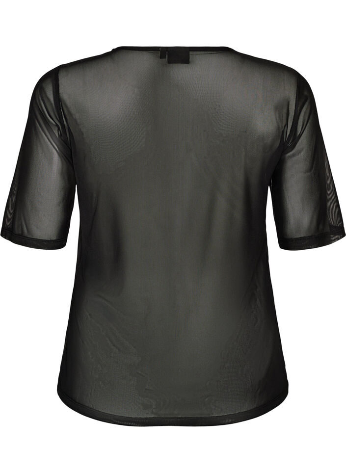 Top en maille avec manches courtes et col rond, Noir, Packshot image number 1