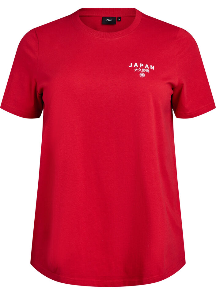 T-shirt avec imprimé de texte et col rond, Rouge, Packshot image number 0