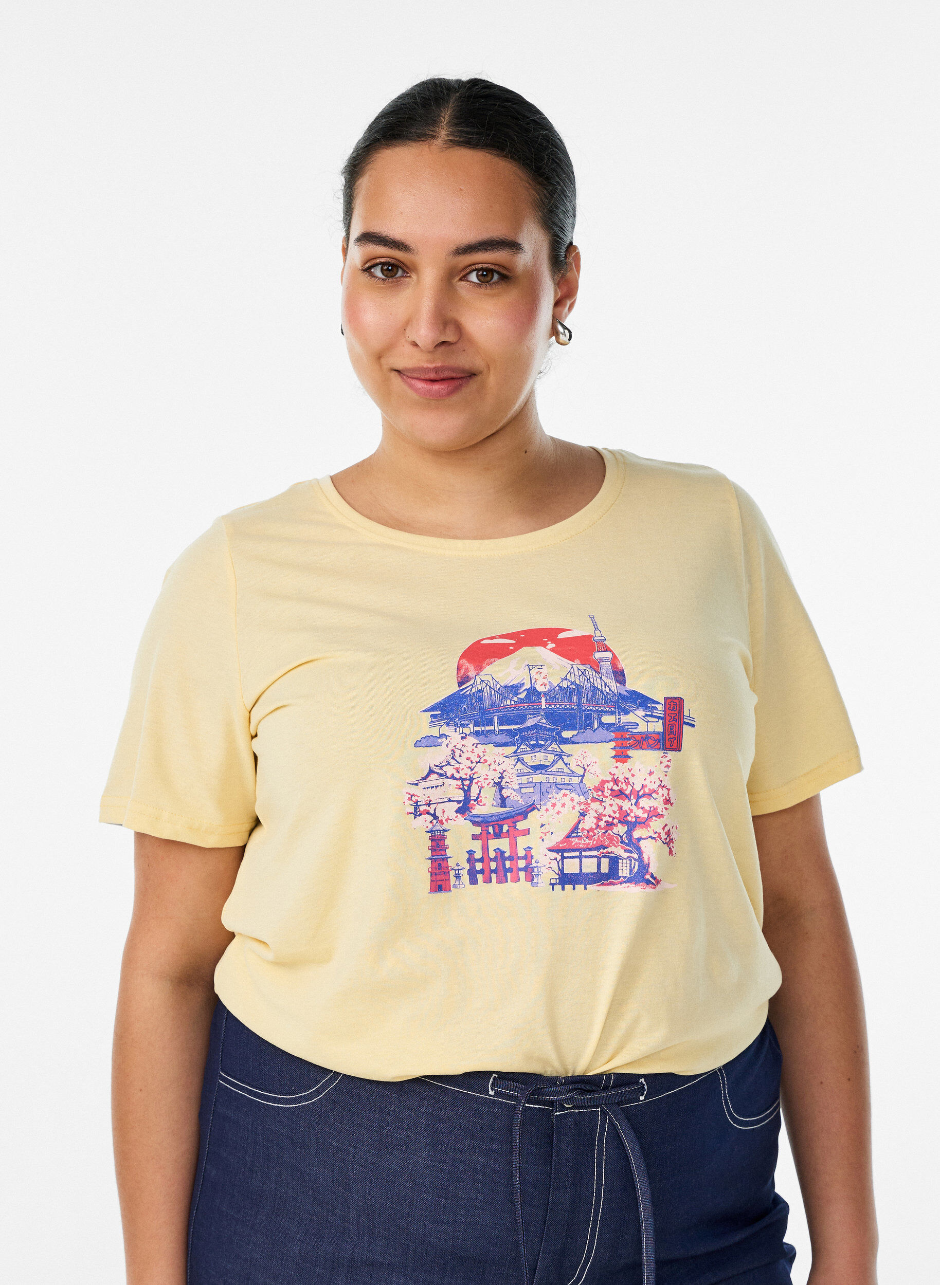 T-shirt imprim&eacute;, Jaune, Model