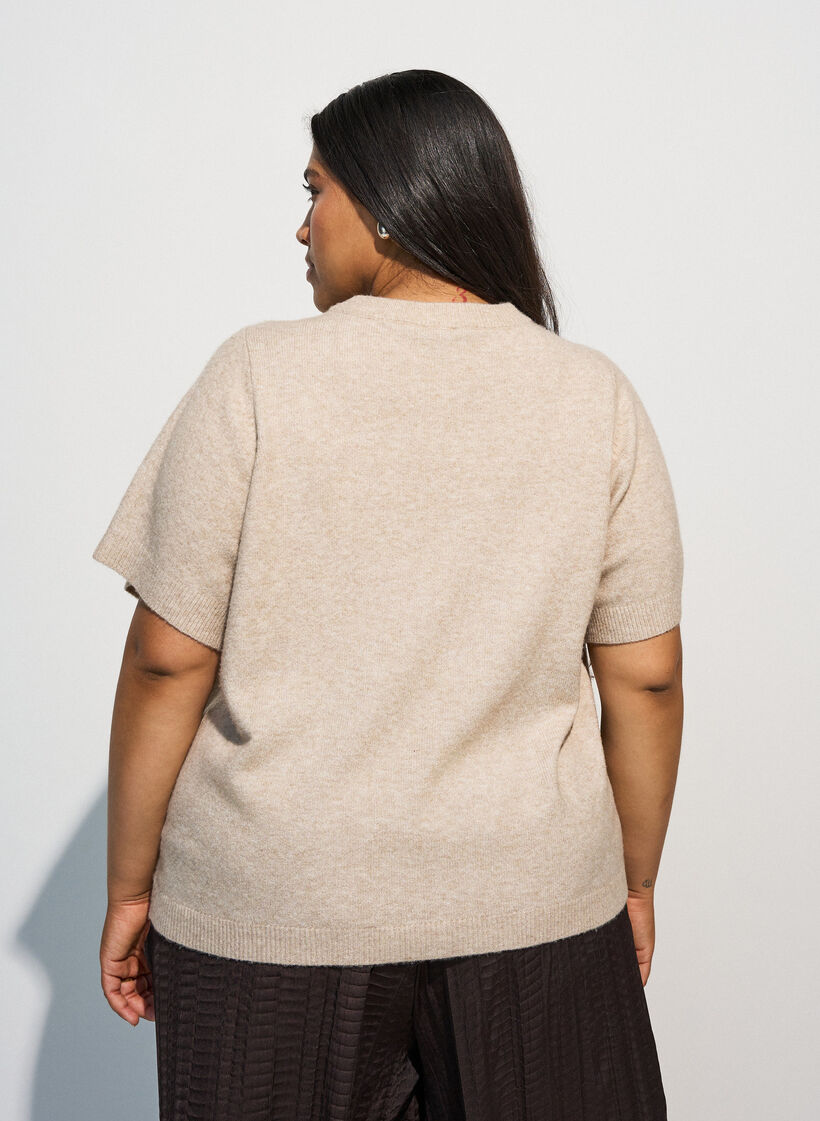 Cardigan en maille avec manches courtes, Beige, Model image number 2