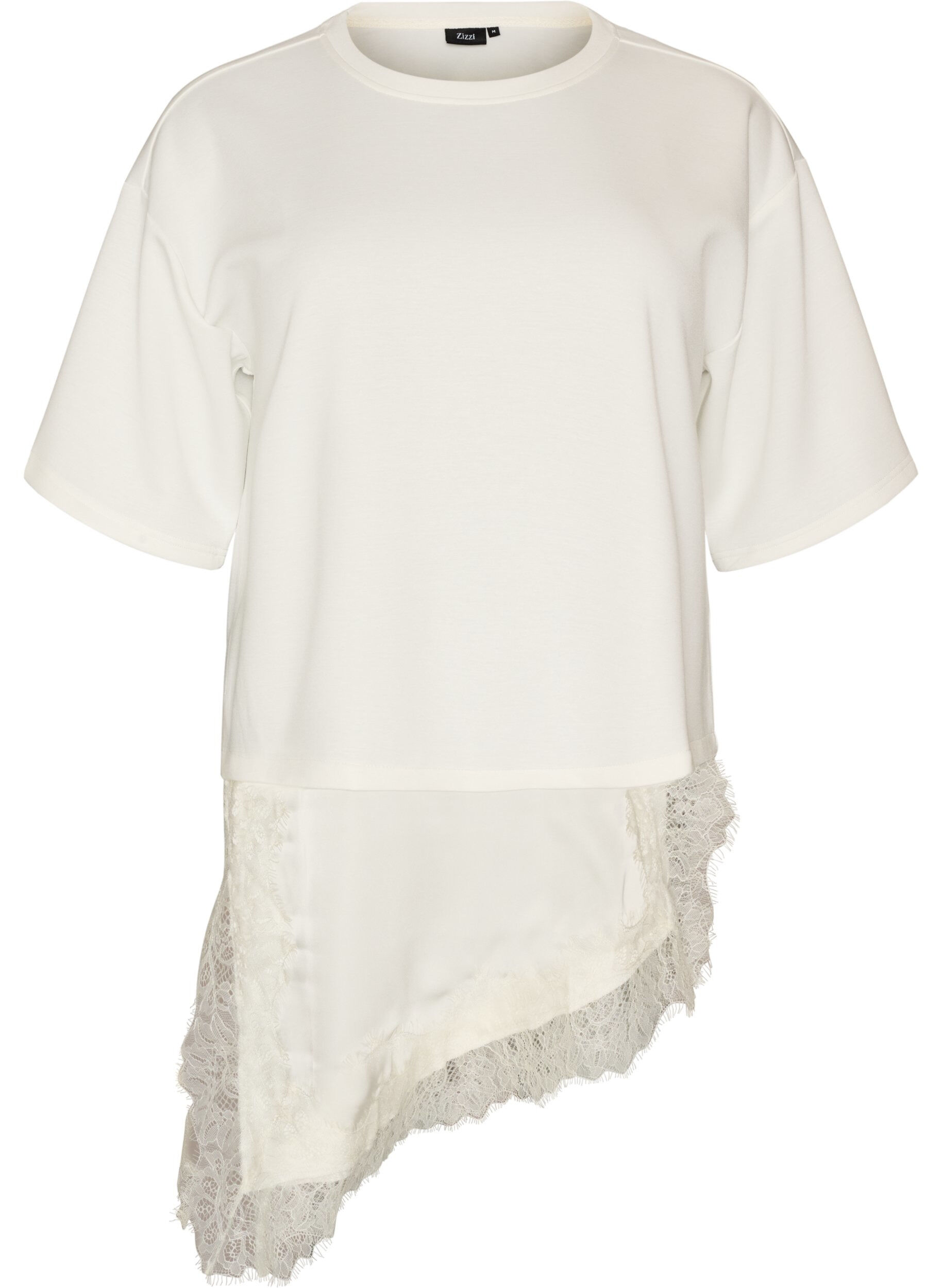 ZizziBlouse en jersey avec effet superpos&eacute; et dentelle, Vanille, Packshot image number 0