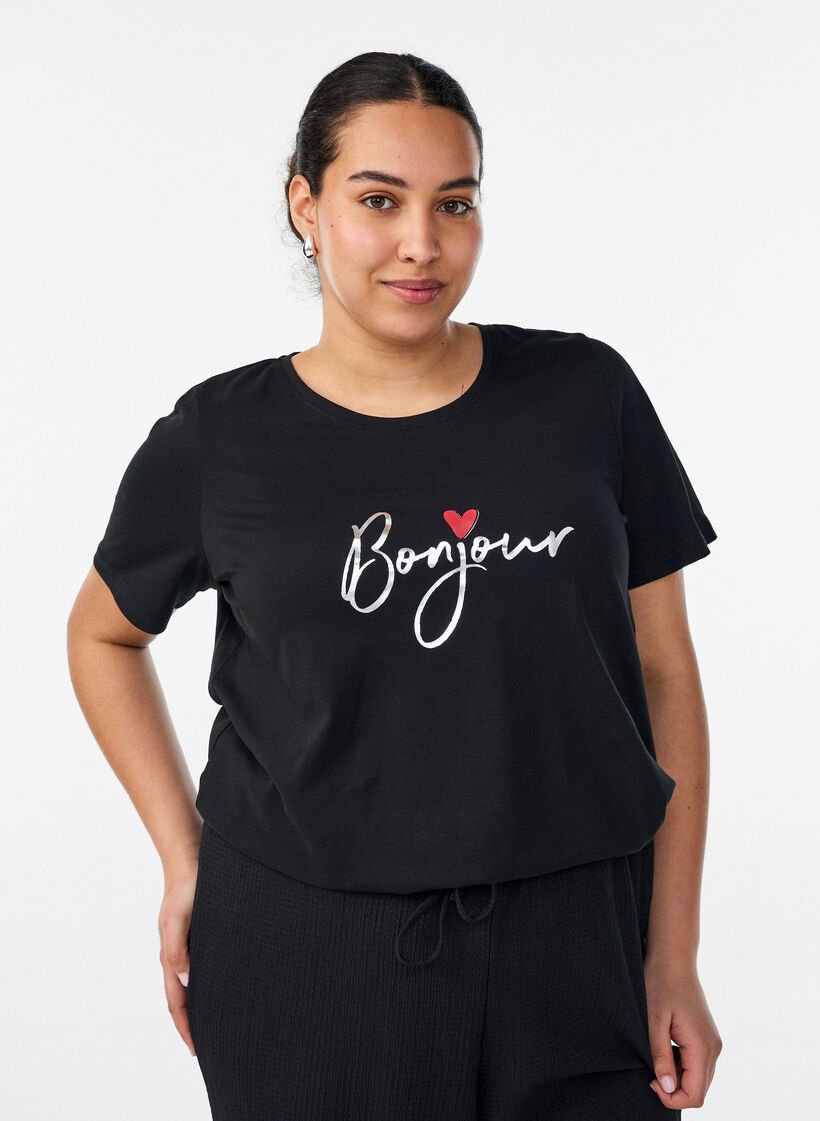 T-shirt imprim&eacute;, Noir, Model image number 0
