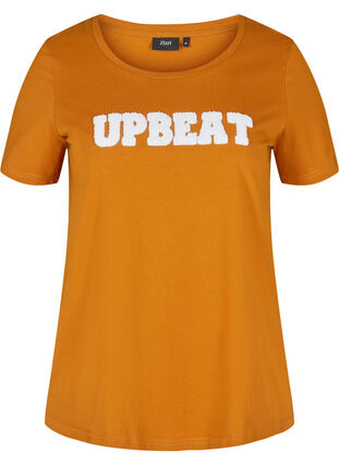 T-shirt en coton avec imprimé, Cathay Spice UPBEAT, Packshot image number 0