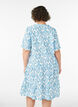 Robe courte &eacute;vas&eacute;e en mousseline de coton, Vanille, Model image number 2