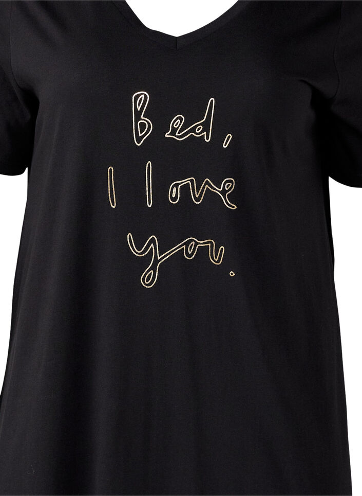 Chemise de nuit en coton biologique et &agrave; col en V, , Packshot image number 2