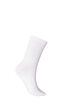Chaussettes en coton avec motif, Blanc, Packshot image number 1