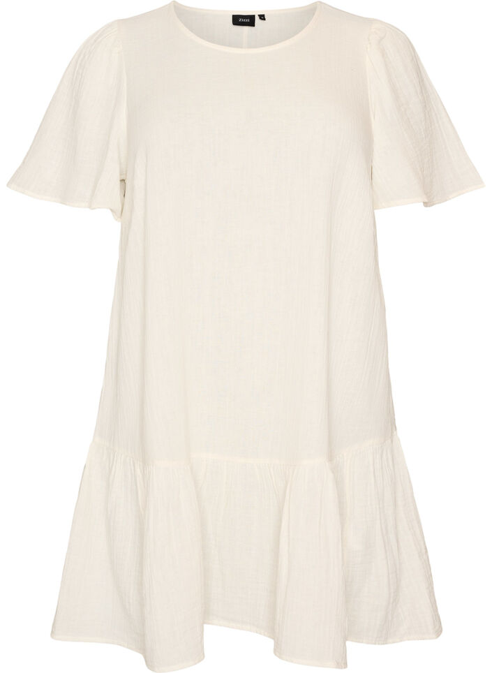 Robe &agrave; manches courtes en coton &agrave; une coupe &eacute;vas&eacute;e, Vanille, Packshot image number 0