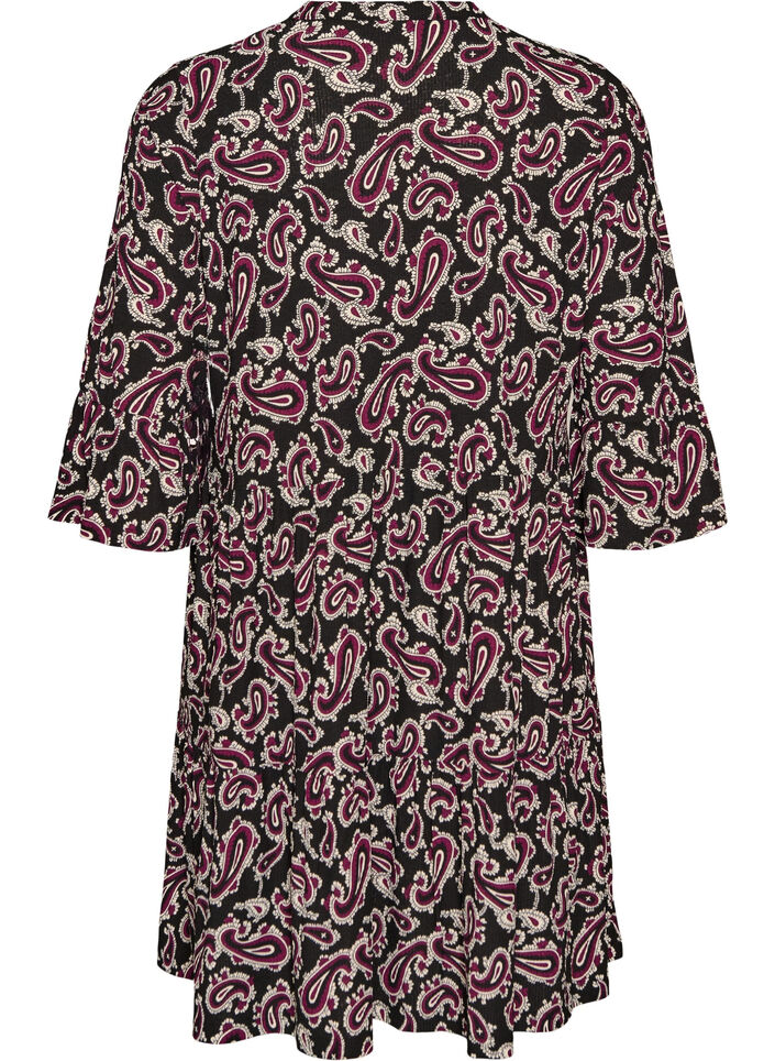 Robe courte en jersey coupe A &agrave; imprim&eacute; int&eacute;gral, Bordeaux fonc&eacute;, Packshot image number 1