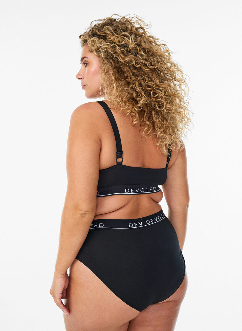 Haut soutien-gorge en coton avec bretelles r&eacute;glables, Noir, Model image number 2