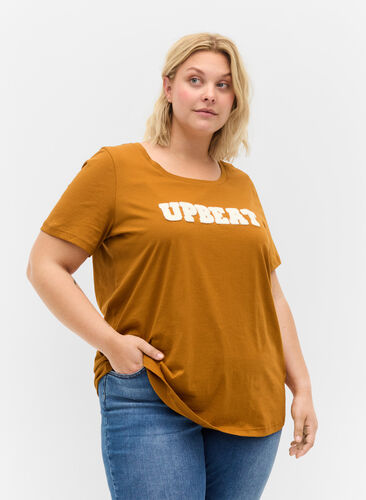 T-shirt en coton avec imprimé, Cathay Spice UPBEAT, Model image number 0
