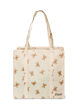 Sac de magasinage avec fermeture &eacute;clair, Beige, Packshot image number 1