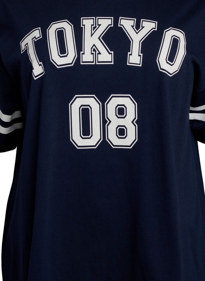 T-shirt coll&egrave;ge oversize et sportif, Bleu, Packshot image number 2